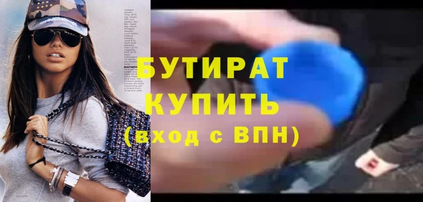 jwh Аркадак