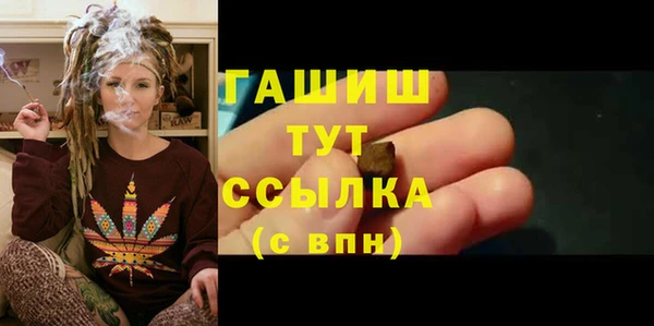 jwh Аркадак