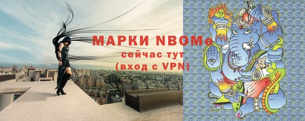 jwh Аркадак
