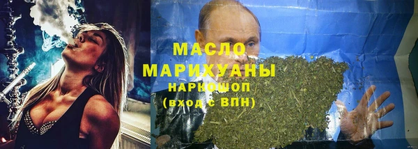 jwh Аркадак
